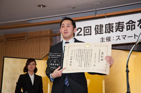 写真(2013年11月11日)