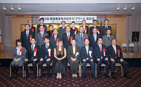 写真(2013年11月11日)