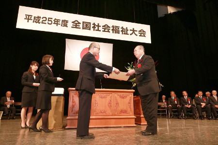 写真(2013年11月15日)