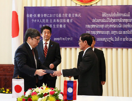 写真(2013年11月17日)