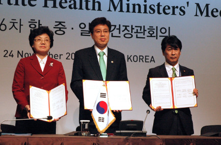 写真(2013年11月24日)