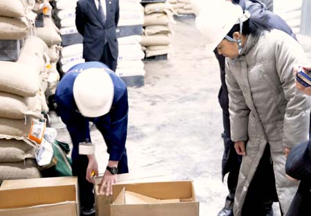 写真(2013年1月20日)