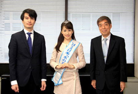 写真(2014年2月4日)