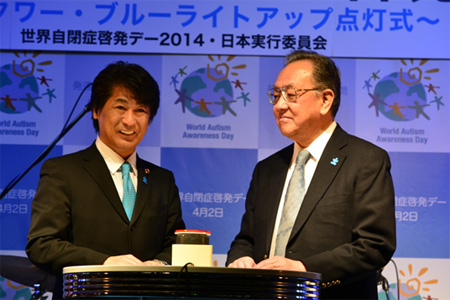 写真(2014年4月2日)