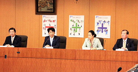 写真(2014年4月11日)