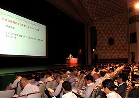 写真(2014年5月20日)