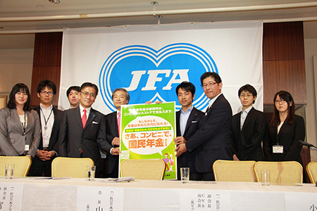 写真(2014年5月23日)