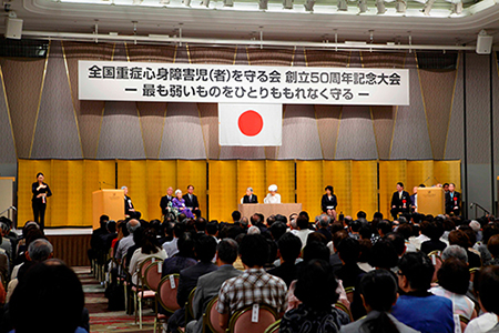 ŽÊ^i2014”N6ŒŽ2“új