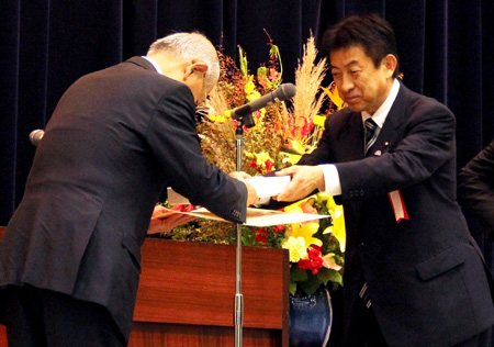 写真(2014年9月9日)