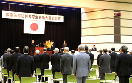 写真(2014年9月9日)