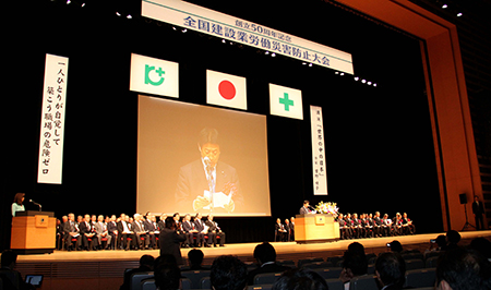 写真(2014年9月24日)