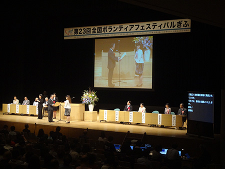 写真(2014年9月27日)