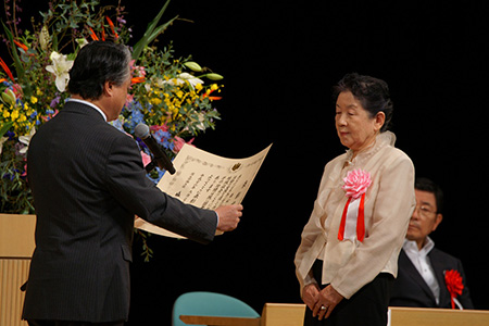 写真(2014年9月27日)