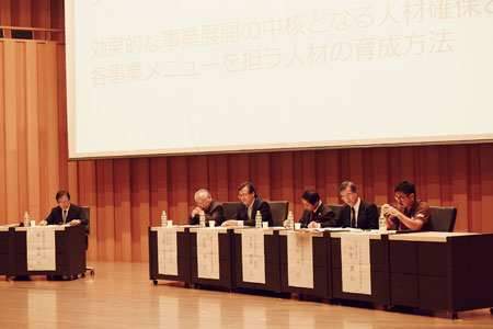 写真(2014年10月16日)