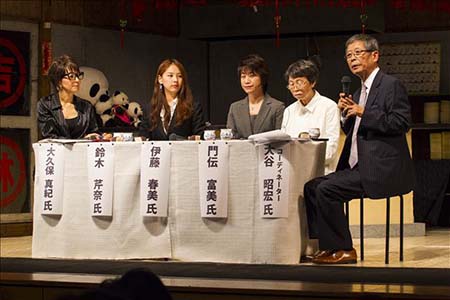 写真(2014年10月18日)