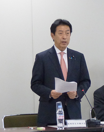 写真(2014年11月4日)