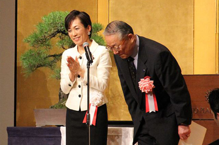 写真(2014年11月10日)