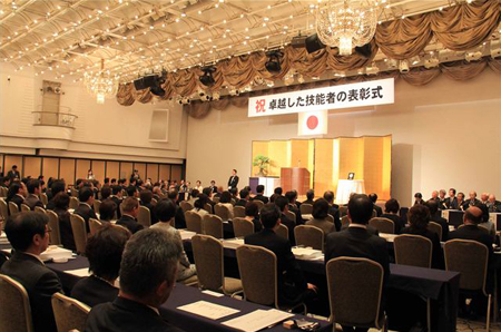 写真(2014年11月10日)