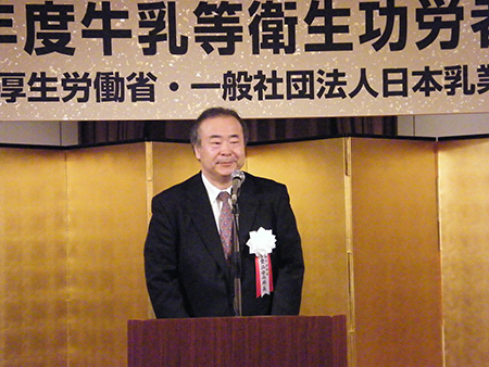 写真(2014年11月14日)