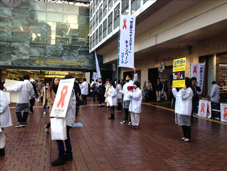 写真(2014年11月29日)