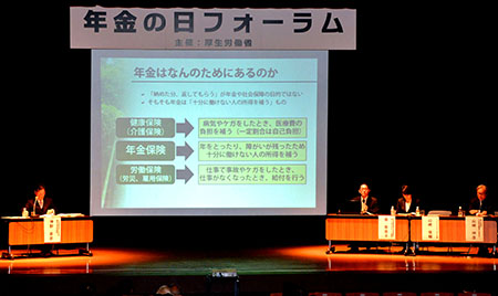 写真(2014年11月30日)