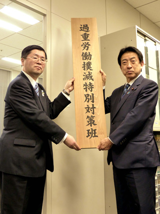 写真(2015年4月1日)