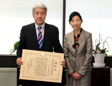 写真(2015年3月24日)