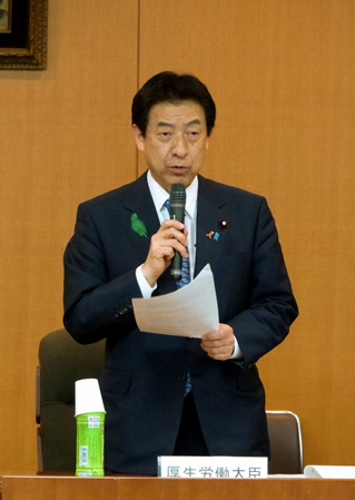 写真(2015年4月20日)