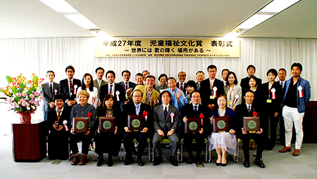 写真(2015年5月11日)