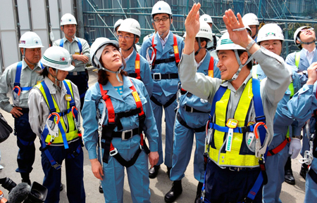 ŽÊ^i2015”N6ŒŽ22“új