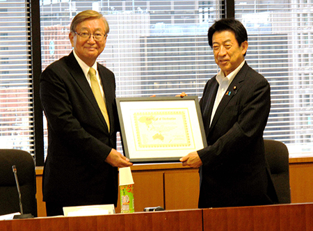 写真(2015年8月31日)