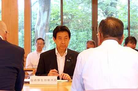 写真(2015年9月7日)