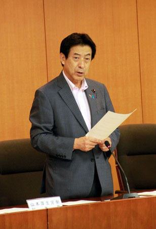 写真(2015年9月10日)