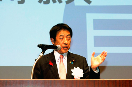 写真(2015年10月19日)