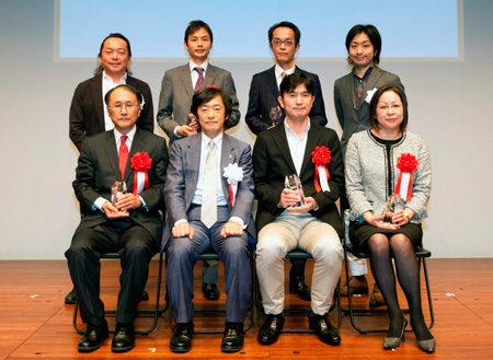 写真(2015年10月19日)