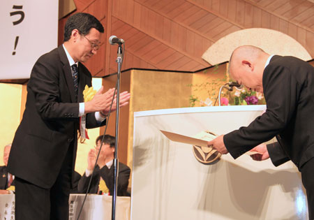 写真(2015年10月27日)