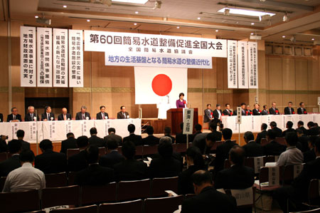 写真(2015年11月16日)