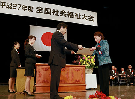 写真(2015年11月20日)