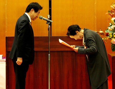 写真(2015年12月8日)