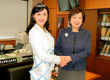 写真(2016年3月15日)