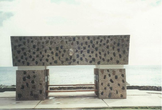西太平洋戦没者の碑
