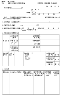 l1i7֌Wj