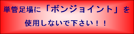 PǑɁu{WCgvgpȂŉII