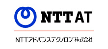 エヌ・ティ・ティ・アドバンステクノロジ株式会社