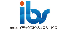 株式会社イデックスビジネスサービス