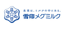 雪印メグミルク株式会社