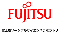 株式会社 富士通ソーシアルサイエンスラボラトリ