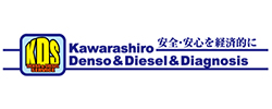 有限会社川原代自動車電機工業所