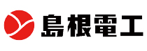 島根電工株式会社