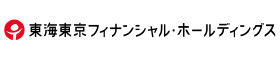 東海東京フィナンシャル・ホールディングス株式会社